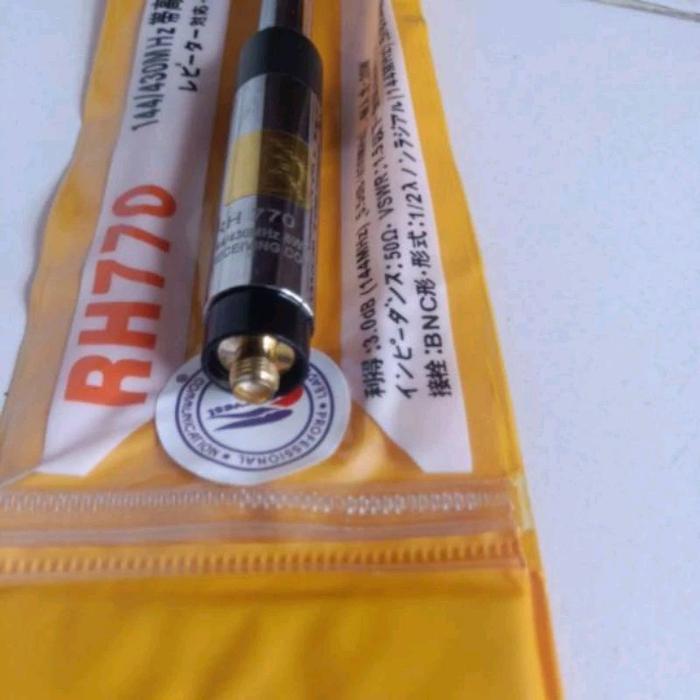 antena ht  jarak  jauh RH770 dualband female buat ht TEXAS TX2 TX3TX5 SCOM FC9PRO KINNOTA UVK5 PLUS 