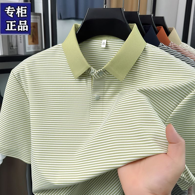 Kemeja lengan pendek setengah baya kerah polo pria surat tipis setengah lengan kemeja
