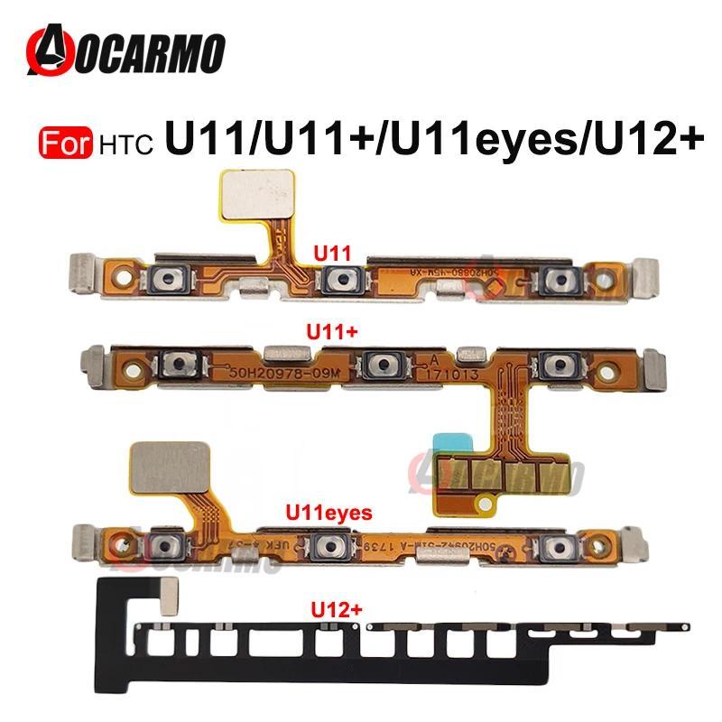 For HTC U11 U12 Plus u11+ U11 eyes u12+ Power ON OFF Button Flex Cable For HTC U Ultra / U Play Repl