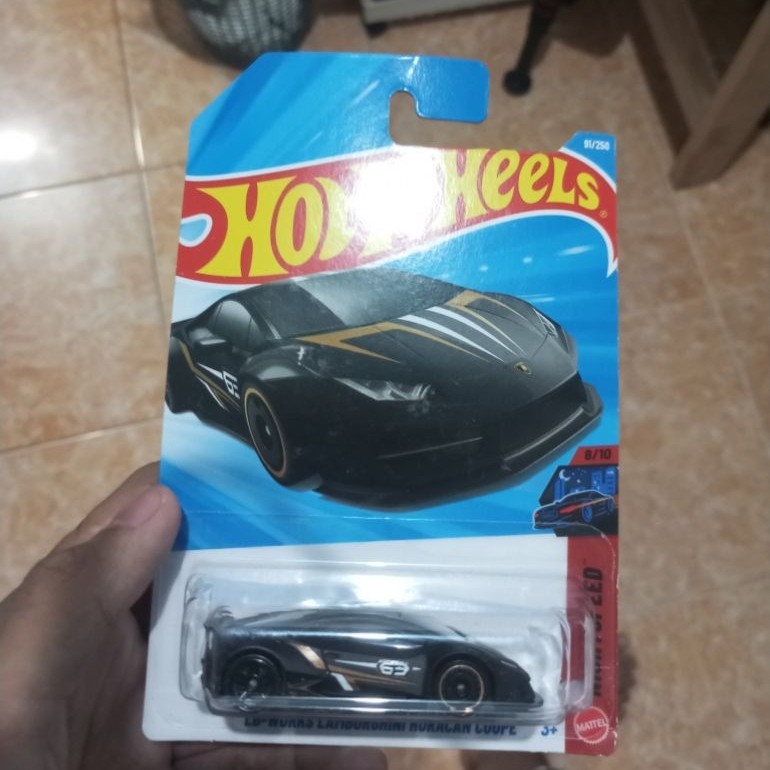 Lamborghini LBWK