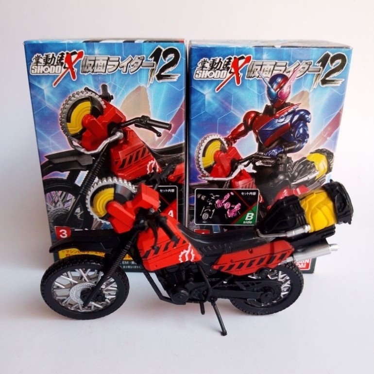 Shodo-X Vol 12 - Machine Builder (BACA DESKRIPSI)