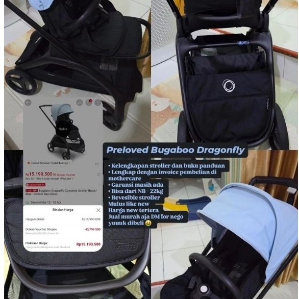 Bugaboo Dragonfly - Skyline Blue - Black ( Stroller Preloved )