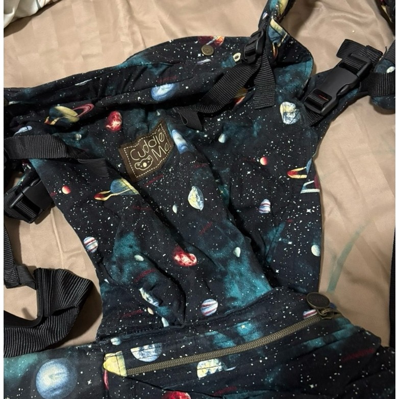 cuddle me ultimo preloved