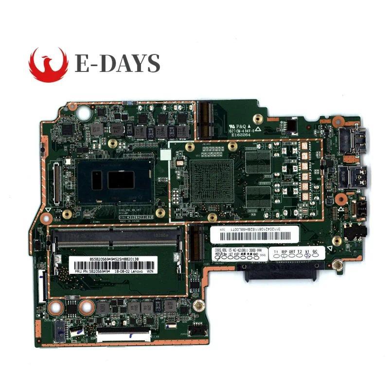 330S-KBL-MB Mainboard for Lenovo 330S-14IKB Laptop Motherboard  CPU I5-8250U RAM 4G 100% Test Work