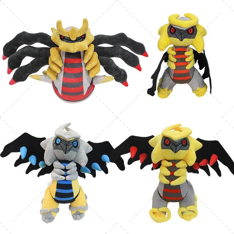 4 Styles Pokemon Plush Origin Forme Giratina Shiny Giratina Pelue Stuffed Doll Toys Gifts for Kids B