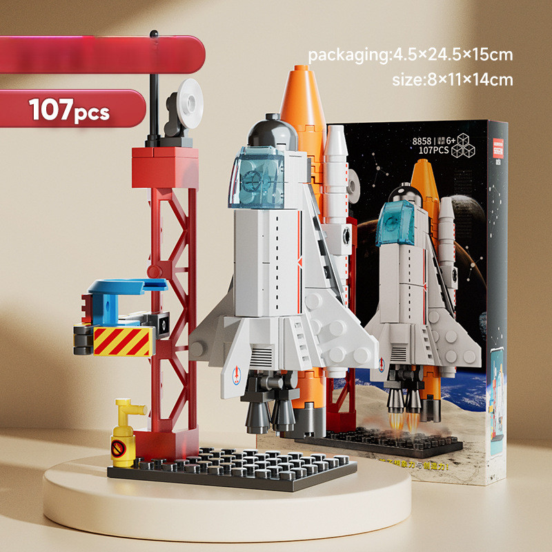 Boys' Building Blocks Space Shuttle Rocket Aircraft Carrier Birthday Gift Children's Educational Toy