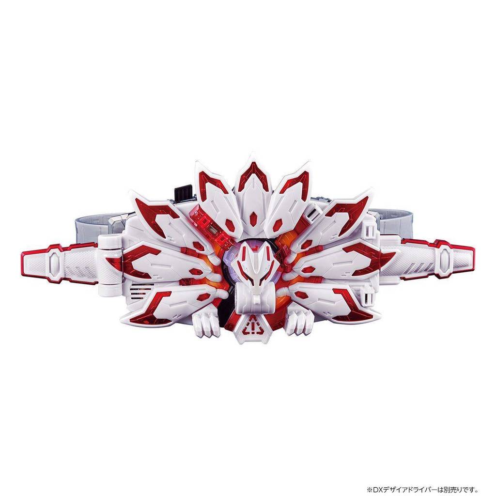 Dx Premium Boost Mark IX Raise Buckle 70289