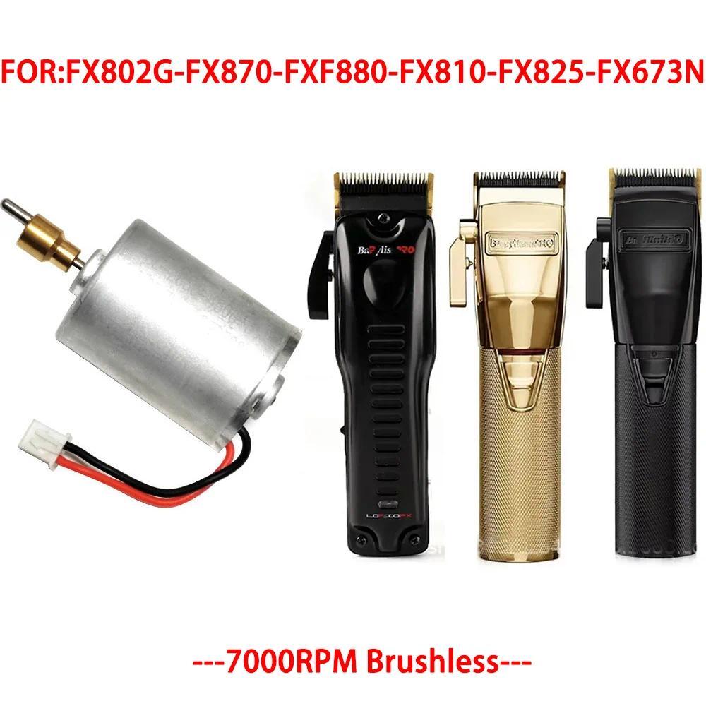For BabylissPRO FX802GFX870FXF880FX810FX825FX673N Trimmer Brushless Motor Professional Hair Clipper 