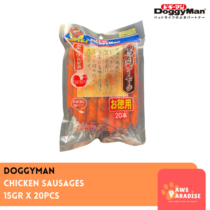 Doggyman Chicken Sausage 20PCS / Snack Anjing Import