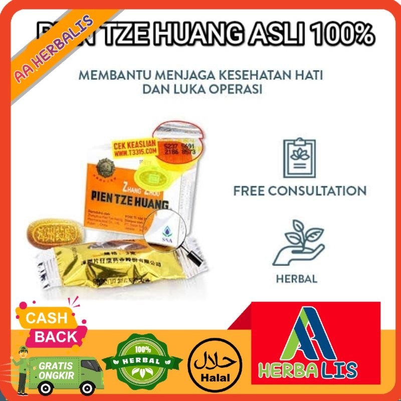 Obat Cina Operasi obat pengering luka pasca operasi pengering luka dalam operasi OBAT PIEN TZE HUANG