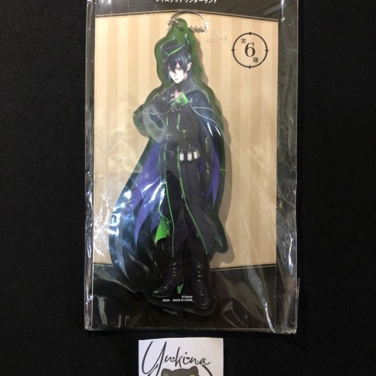 Official Merch Twisted Wonderland - Malleus Draconia - Big Acrylic Keychain