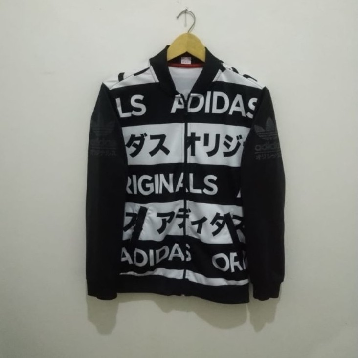 Tracktop ADIDAS Japan