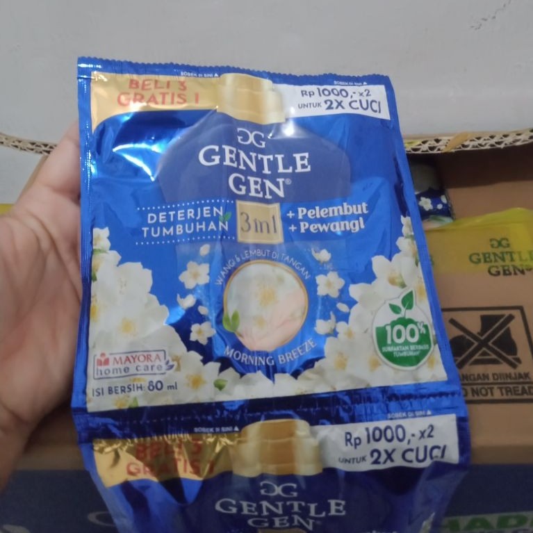 Gentel Gen