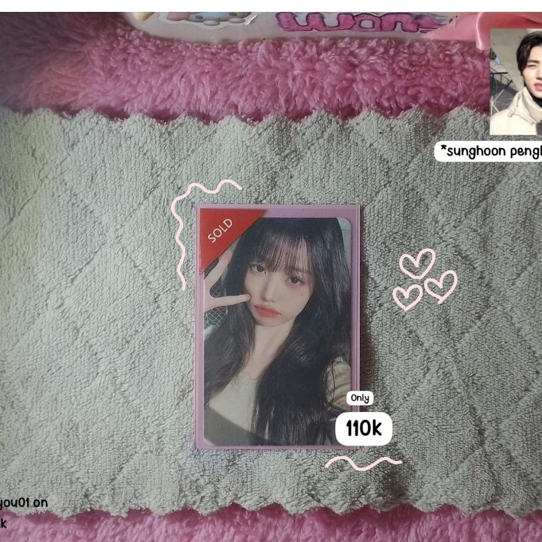 PC OFFICIAL WONYOUNG