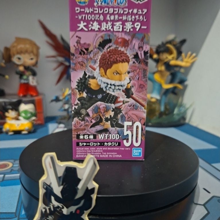 FIGURE WCF KATAKURI