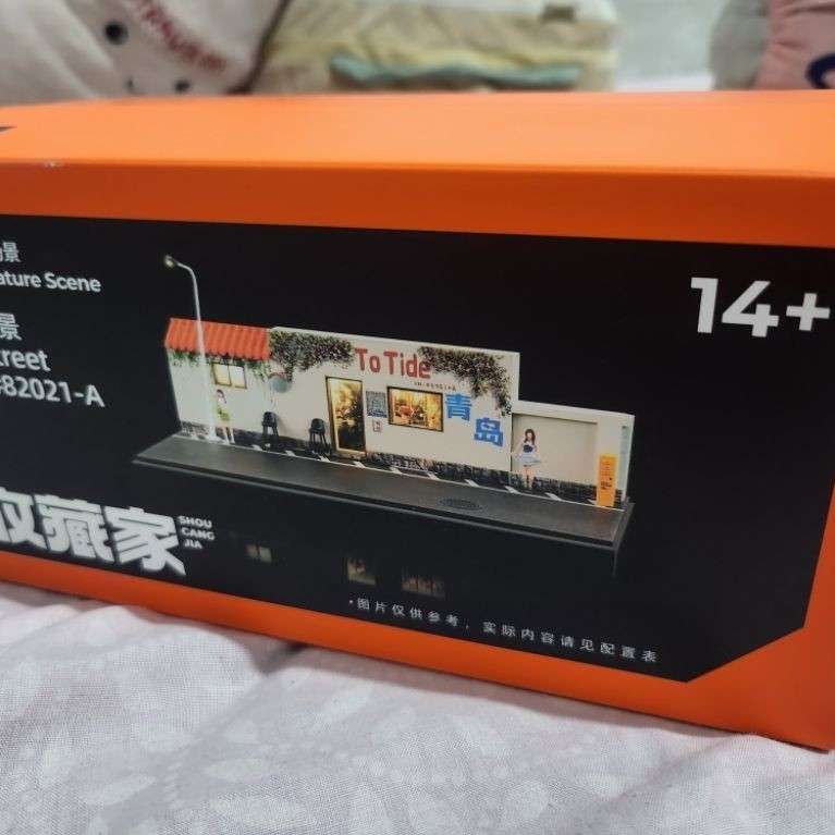 Diorama hotwheels