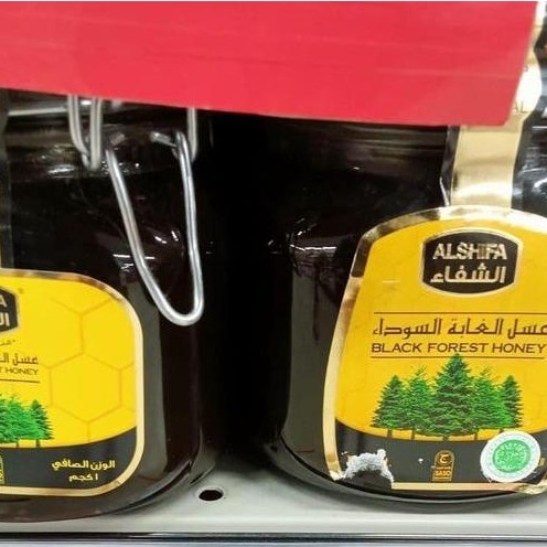 Madu Al Shifa Alshifa Black Forest Honey madu Hitam Original 1000 gram