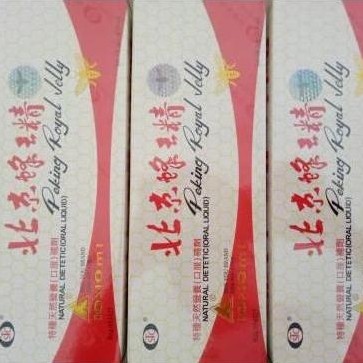 PEKING ROYAL JELLY