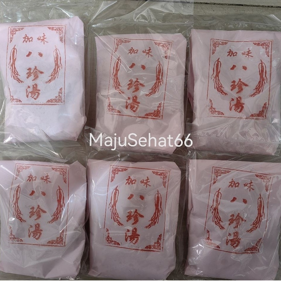 MS66 Patin ayam Herbal / Bahan Sup Hitam Bagansiapiapi / Patin ramuan masakan tradisional cina