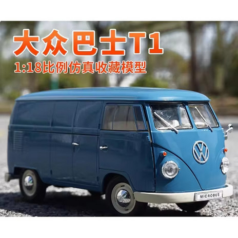 Diecast  Skala 1:18 Volkswagen T1 Bus 1963 Baru Bukan Bekas Komplit (Dus Kurang Bagus) EBS Hobi & Ko