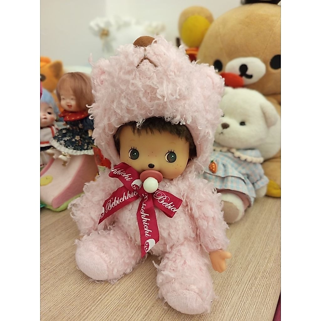 Bebichhichi Sekiguchi