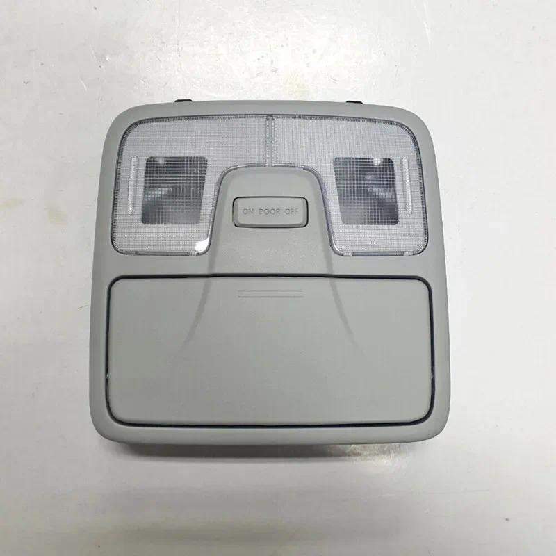 928002S000 928002s100 Sunglasses Map Lamp Over Head Console for 2010 2014 Tucson ix35