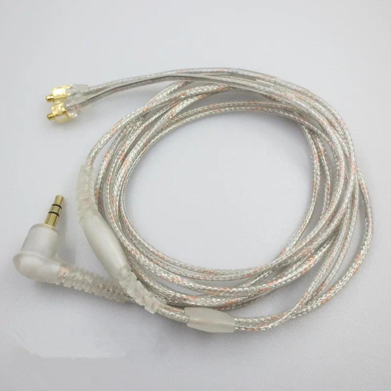 Headphone TH904 Cable Replacement 1.6 Meters SE215 SE315 SE425 SE535 TH904 Headphone Cable Headphone
