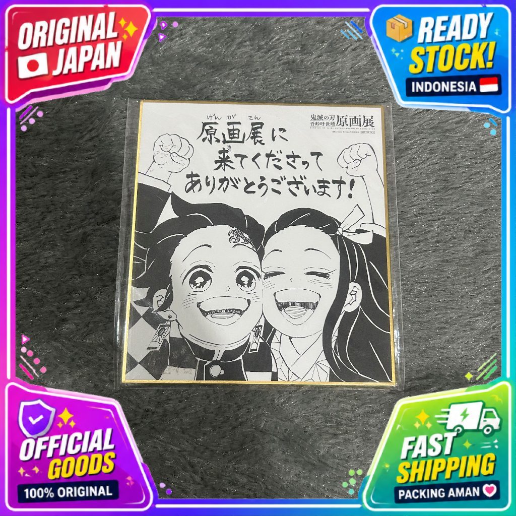 [OFFICIAL MERCHANDISE] Shikishi: Demon Slayer