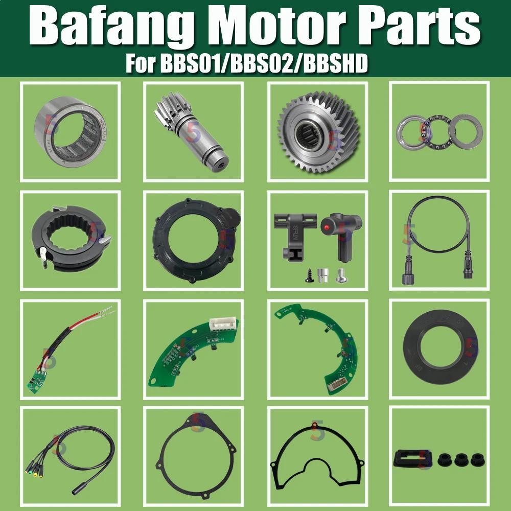 Ebike Parts 8Fun Bafang BBS01/BBS02 Bearing/ Flat rotating ball bearing/Bafang Speed Sensor/Bafang G