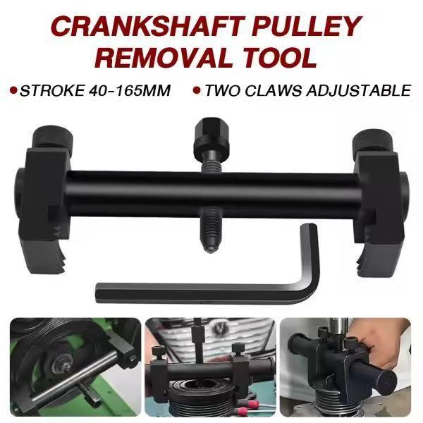 COD Crankshaft Pulley Puller Generator Belt Pulley Remover Car Repair Tool