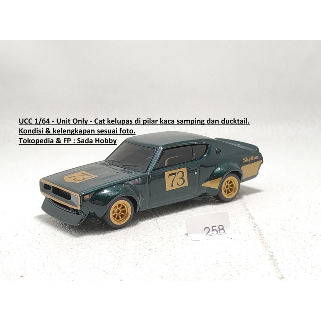Diecast UCC 1/64 Nissan Skyline 2000GT-R KPGC110 Kenmeri Racing Consept Unit Only
