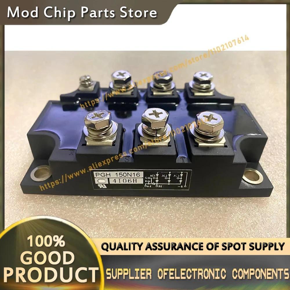 PGH200N16 PGH150N16 PGH100N16 PGH75N16 PGH50N16 NEW MODULE