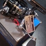 Reel G Tech High Carbon C3000