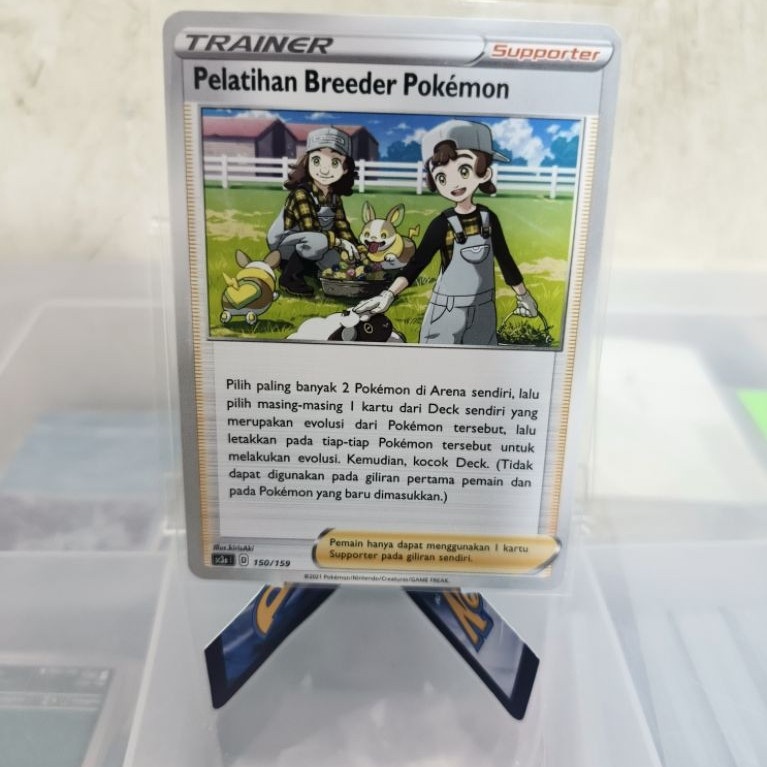 Pelatihan Breeder Pokemon 150/159 Non Holo - Vmax Berkilau Set A