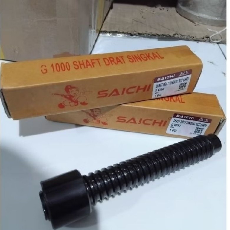 Drat Singkal G1000/ Drat Singkal Traktor Quick G1000 / Traktor G1000 G1000 Boxer
