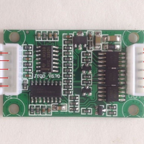 DC BRUSHLESS MOTOR DRIVES HIGH SPEED HARD DISK MOTOR MOTOR CONTROLLER STEPLESS SPEED REGULATION