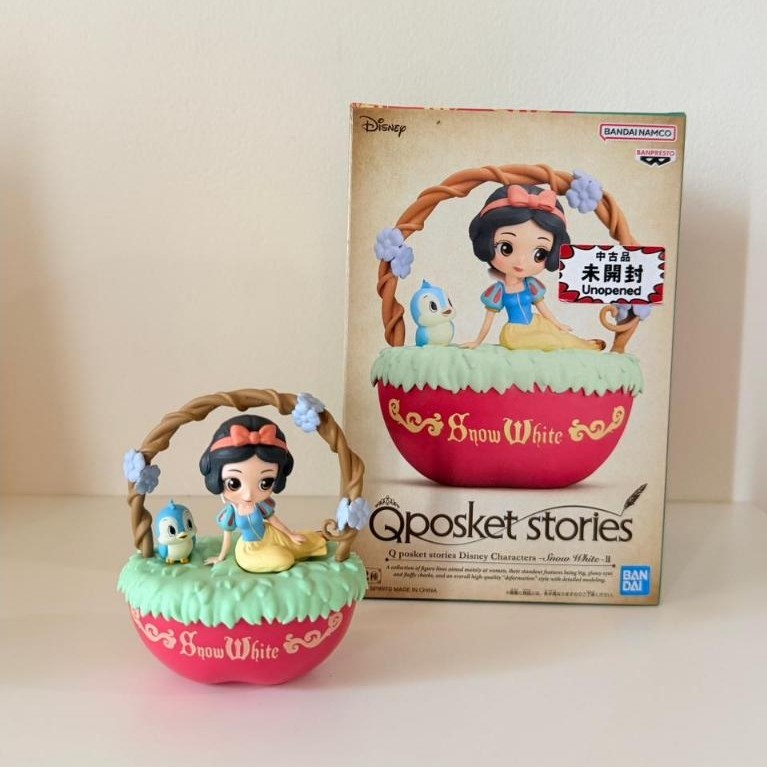 Qposket Stories Disney Characters Snow White Vol B | Disney Princess Original