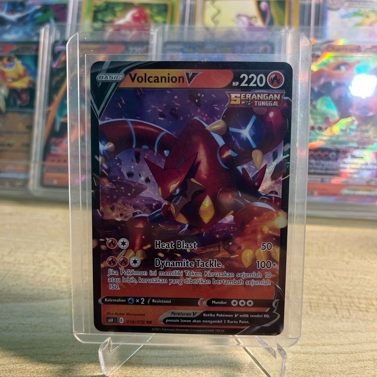 VOLCANION V - S6H 014/070