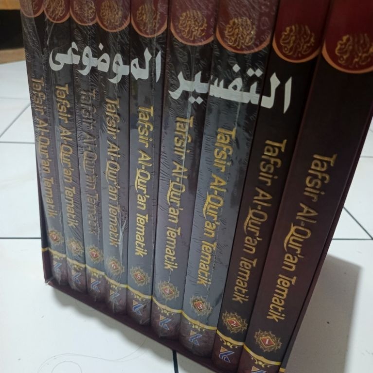 tafsir alquran al-qur'an al-quran tematik at-tafsir maudhui maudhu'i kemenag indonesia