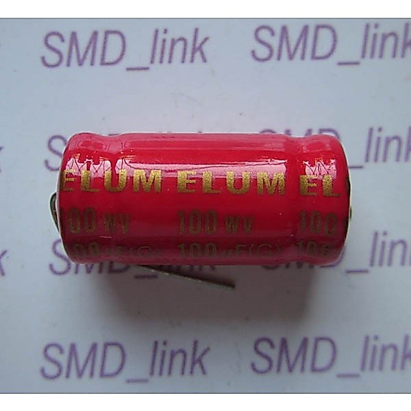 Elco Non Polar Elum Red 100uf 22uf 3,3uf 2,2uf - 100V Memanjang / Axial