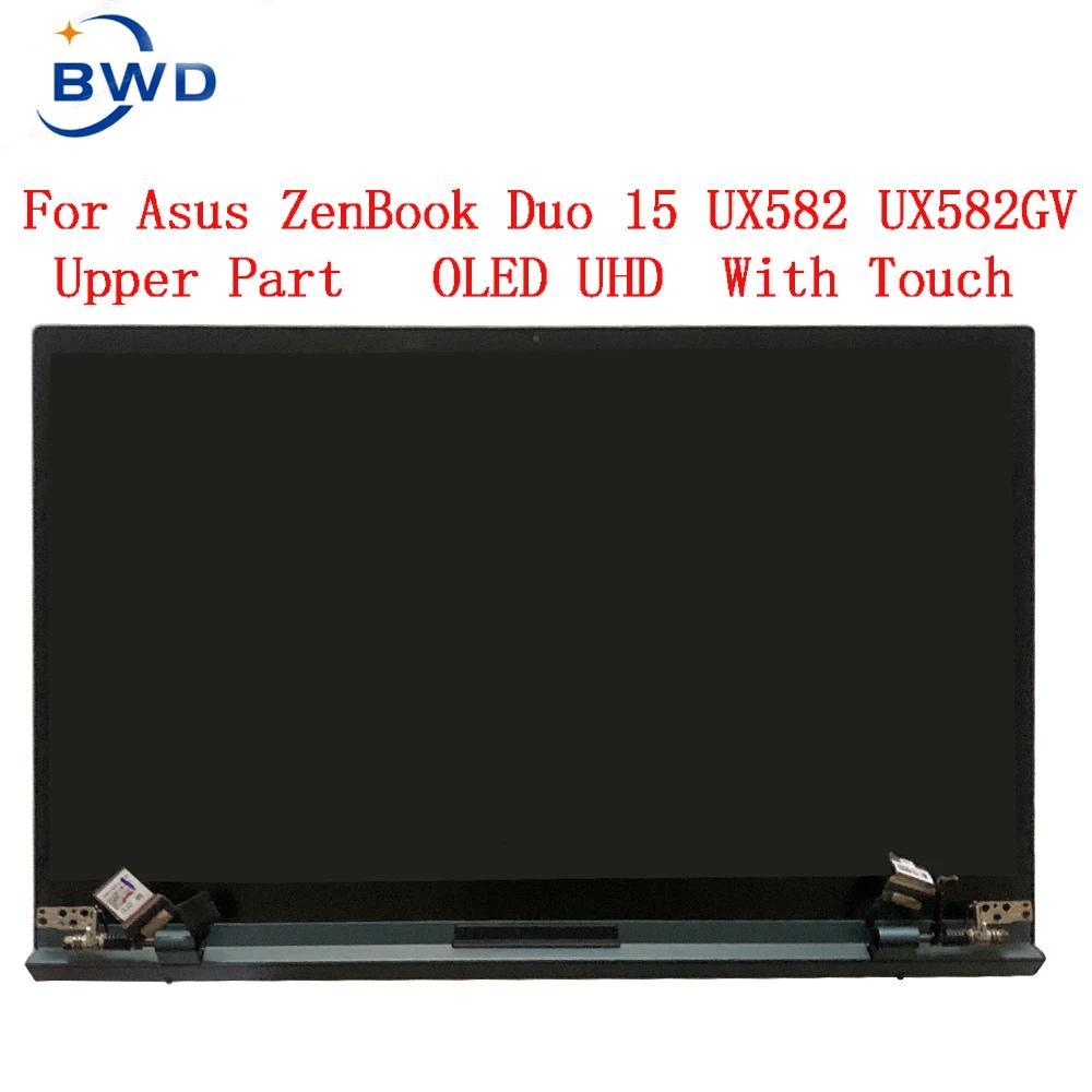 90NB0V21-R215.6 in 3840X2160 UHD OLED 60HZ LCD Screen Tou Upper Half Part For ASUS ZenBook Duo 15 UX