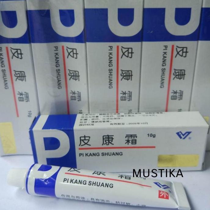 FLASH SALE Terbukti Ampuh salep pks biru putih salep p 100% ORIGINAL