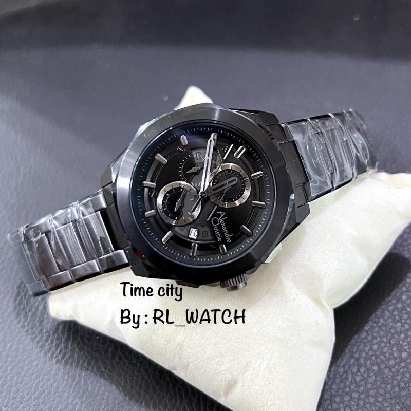 Jam Pria Alexandre Christie AC6645 Rantai
