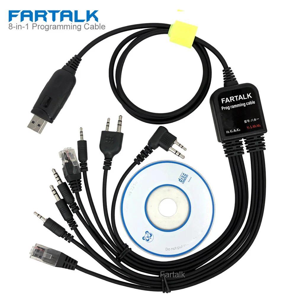 8 in 1 USB Programming Cable for Baofeng UV-5R Motorola A10 GP88s GM300 Kenwood TK3207 YAESU VX-3R H