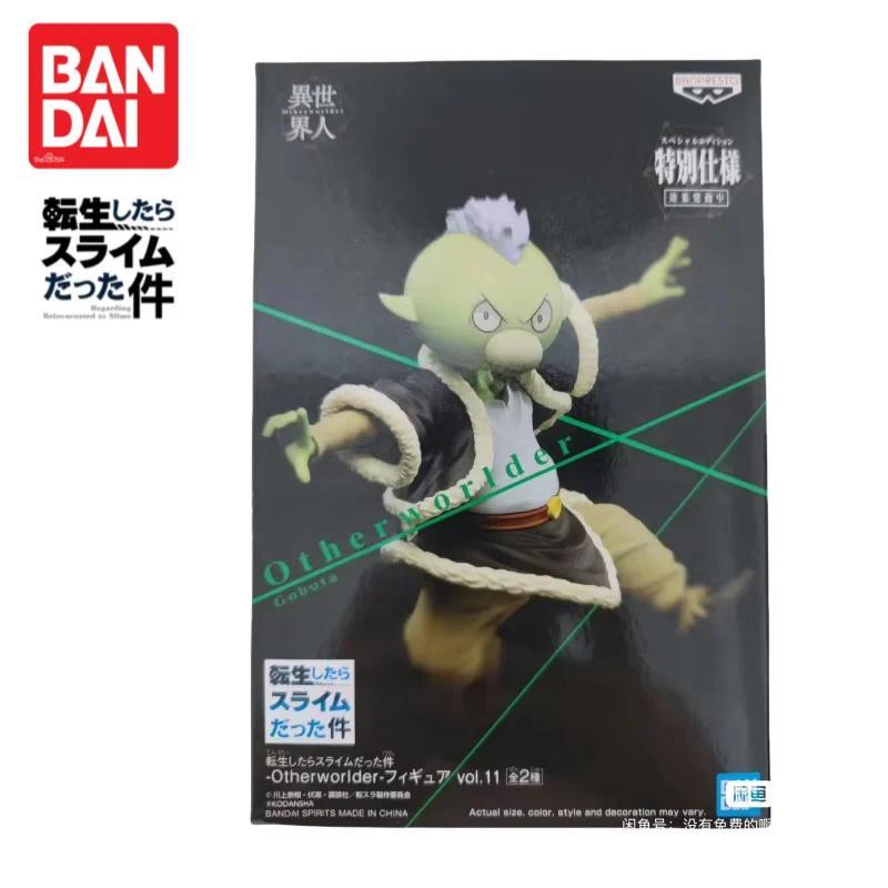 tock Original Bandai Banpresto That Time I Got Reincarnated As A Slime Brand New Boxed Hakurou Gobta