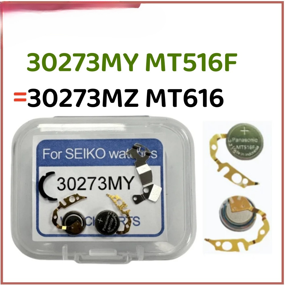 Original Panasonic Original 3027-3MZ MT516F MT516 30273MZ 30273MY 3027-3MY Battery MT616 mt616 mt516