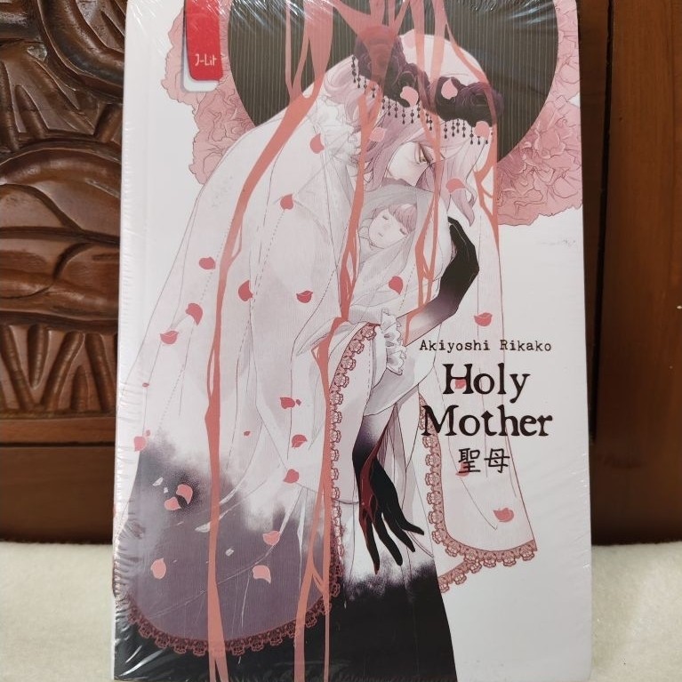 N - Holy Mother