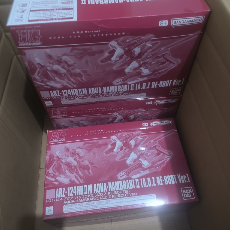 HG Aqua Hambrabi II A.O.Z Re-boot ver bandai
