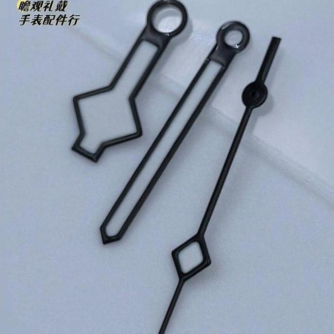 Seiko Mod Hands Lumed For NH35/36 7S36 4R35/4R36