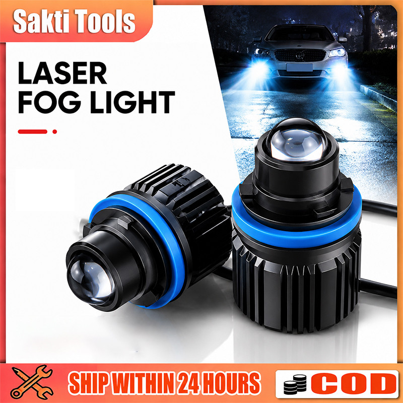 FOGLAMP MOBIL LASER MINI PROJEKTOR PROJIE PUTIH KUNING SEPASANG ISI